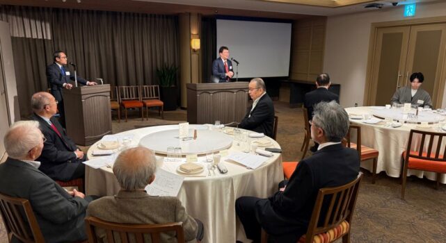 令和7年度東三河キタン会総会